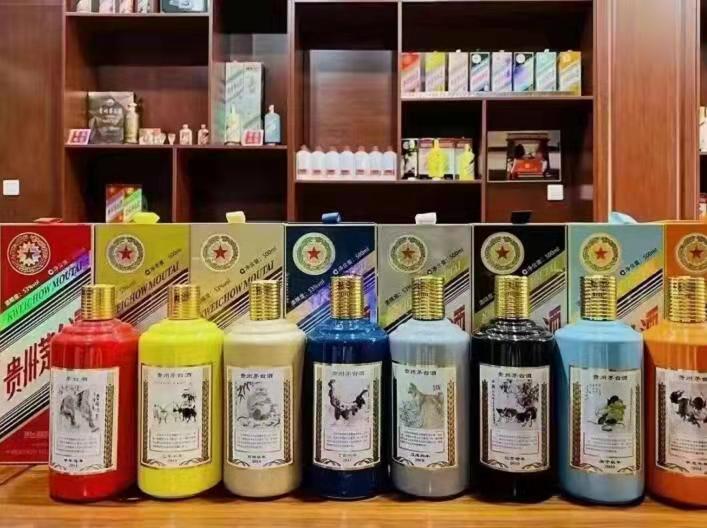 保定名酒鉴定部分方法